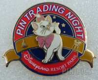 View Pin # PP60318