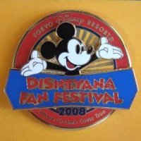 View Pin # PP60044