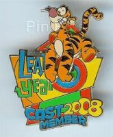 View Pin # PP60057