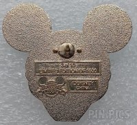 WDW - Teal Ears - Its A Small World - Ear Hat - Mystery