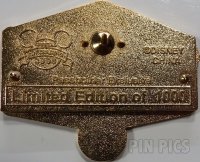 WDW - Passholder Exclusive - Disney's Animal Kingdom® Theme Park - 10th Anniversary