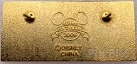 The Mickey Mint - $100 Dollar Bill (Donald Duck)