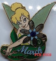 View Pin # PP60512