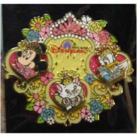 View Pin # PP60871