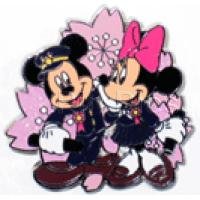 View Pin # PP60906