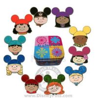 WDW - Its A Small World - Mystery - Collection