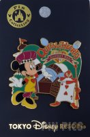 Japan - Minnie Mouse - Queen of Hearts Banquet Hall - Monthly Pin Collection - TDL