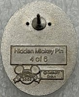 DL - Ariel  - Princess Gems - Hidden Mickey Lanyard 2008