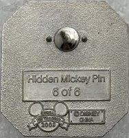 DL - Jasmine  - Princess Gems - Hidden Mickey Lanyard 2008