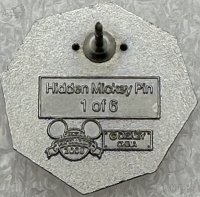DL - Snow White  - Princess Gems - Hidden Mickey Lanyard 2008
