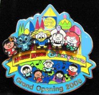 HKDL - ''it's a small world'' - Grand Opening 2008