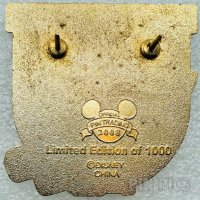 DLR - Mickey - Declaration of Independence - Independence Day 2008