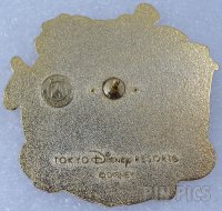 Japan - Mickey Mouse - Jolly Trolley - Monthly Pin Collection - TDS