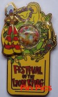 WDW - Piece of Disney History 2005 (Festival of the Lion King) ARTIST PROOF