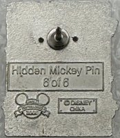 DLR - Chip and Dale - World Traveler - Postcard - Hidden Mickey 2008