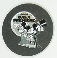 View Pin # PP62206