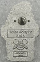DLR - Pluto - Tiki Gods - Hidden Mickey 2008