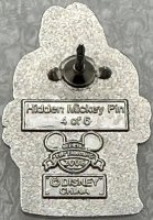DLR - Goofy - Tiki Gods - Hidden Mickey 2008