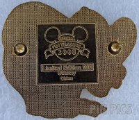 DS - Dumbo - Baseball Diamond - Mystery