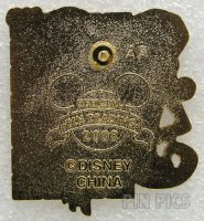 DLR - Haunted Mansion Holiday - 4 Pin Booster Pack (Jack Skellington Only)