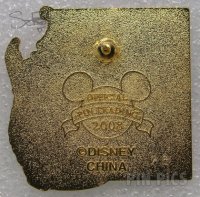 DLR - Haunted Mansion Holiday - 4 Pin Booster Pack (Oogie's Holiday Tricks and Treats Only)