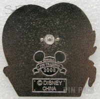 Jack Skellington & Sally - Tombstone Heart - Nightmare Before Christmas - Deluxe Starter