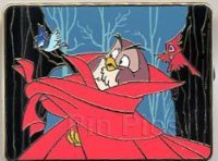 DSF - Sleeping Beauty DVD Pre-Order (GWP) Pin
