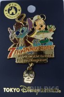 Japan - Mickey, Stitch and the Crystal Skull - Indiana Jones - 7th Anniversary - Dangle - TDS