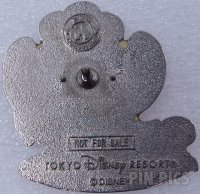 Japan - Angel - Chef - 25th Anniversary - Game Prize - Autumn 2008 - TDS
