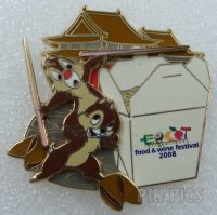 View Pin # PP65007