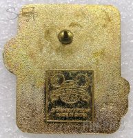 Disney/pixar's Cars - Started Set - Tow Mater Pin (Artist Proof)