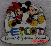 View Pin # PP66029