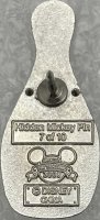 DL - Hades - Bowling Pin Villains - Hidden Mickey Lanyard 2008