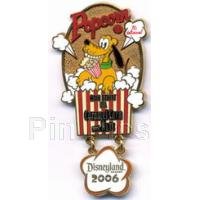 View Pin # PP66037