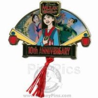 Mulan's 10th Anniversary - Fan with Tassle