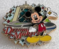 WDW - Cast Member - Disney Dream Makers - Disney's Contemporary Resort - ARTIST PROOF