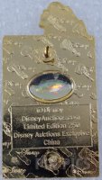 Disney Auctions - Fragilistic -  Animated Band - Mary Poppins