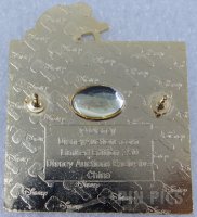 Disney Auctions - Expialidocious - Animated Band - Mary Poppins