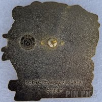 Japan - Minnie Mouse - 20,000 Leagues Under the Sea - Monthly Pin Collection - TDR