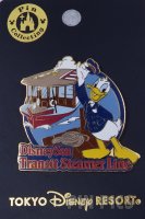 TDR - Donald Duck - Transit Steamer Line - Monthly Pin Collection - TDS