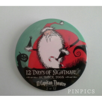 El Capitan - 12 Days of Nightmare Before Christmas - 2 of 12 Santa