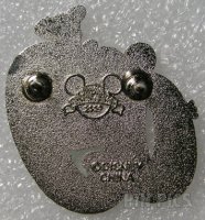 Mickey - 2009 Booster