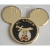 View Pin # PP68526