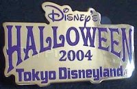 TDR - Halloween 2004 Logo - Halloween 2004 - From a Pin Frame Set - TDL