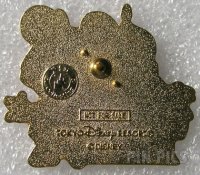 TDR - Minnie Mouse - Arabian Building - Game Prize - Arabian 2009 - TDS