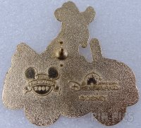 HKDL - Pluto - Car - Tin - Mystery