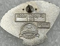 DL - Eric - On Blue and Light Blue Shell - Little Mermaid Shell - Hidden Mickey 2009