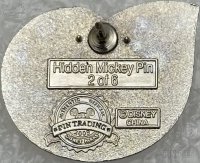 DL - Ariel - On Yellow Shell - Little Mermaid Shell - Hidden Mickey 2009