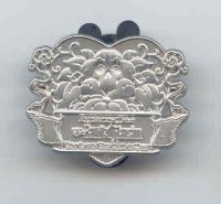 WDW - Friday the 13th at The Haunted Mansion® - Wedding Album 6 Pin Boxed Set (Eve of Valentine's Day Logo Pin Only)