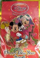 JDS - Mickey and Minnie - Happy New Year 2009